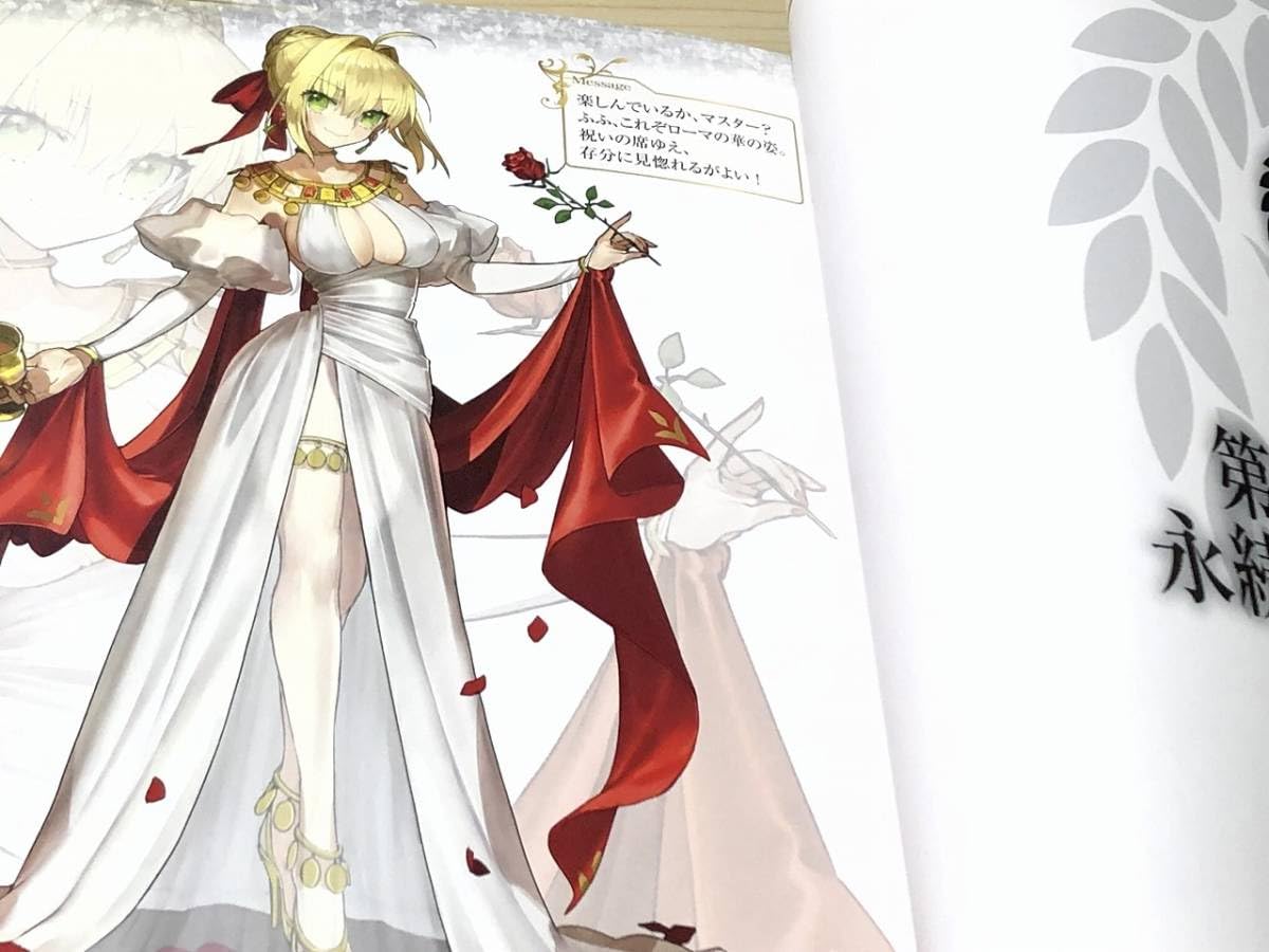 【新品未開封】Fate/Grand Order 2nd Anniversary Amazon.co.jp: Fate Grand order 2nd Anniversary ALBUM FGO